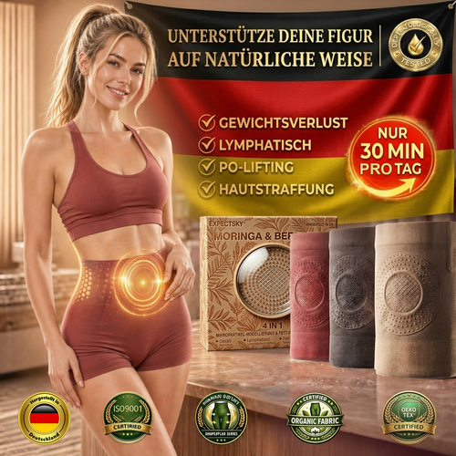 🎇🩳𝐎𝐟𝐟𝐢𝐜𝐢𝐚𝐥 𝐁𝐫𝐚𝐧𝐝 𝐒𝐭𝐨𝐫𝐞 |✅ EXPECTSKY® 2026 Moringa- & Berberin-4-in-1-Shorts zur Körperformung und Fettverbrennung mit Mikropartikeln💚💝