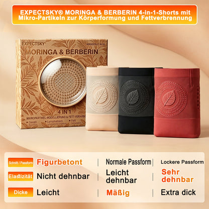 🎇🩳𝐎𝐟𝐟𝐢𝐜𝐢𝐚𝐥 𝐁𝐫𝐚𝐧𝐝 𝐒𝐭𝐨𝐫𝐞 |✅ EXPECTSKY® 2026 Moringa- & Berberin-4-in-1-Shorts zur Körperformung und Fettverbrennung mit Mikropartikeln💚💝